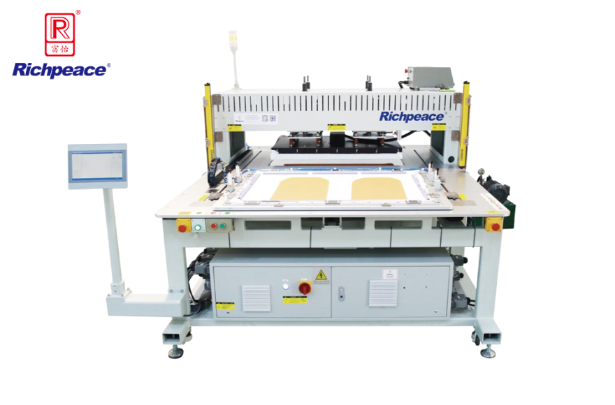 Richpeace Leather Lamination Machine