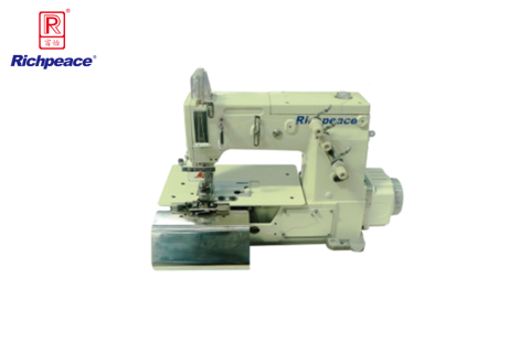 Belt-loop Sewing Machine With Cutter