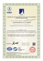 ISO 9001 Quality Management System Certificate