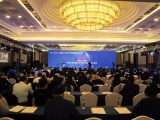 2017 annual meeting of Chinese textile entrepreneurs "in beijing Held