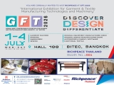 International Exhibition for Garment & Textile Manufacturing Technologies and Machinery