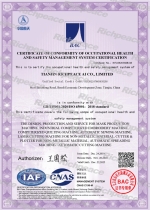 ISO 45001 Certificate of conformity of occupational health and safety management system certification