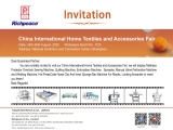 China International Home Textiles and Accessories Fair