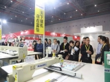 Crowded with the Richpeace booth and focusing on the grand occasion in Shanghai Exhibition