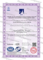 ISO 45001 Certificate of conformity of occupational health and safety management system certification