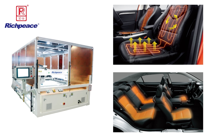 Automotive Heating Pad Adhesive Tape Placement Machine