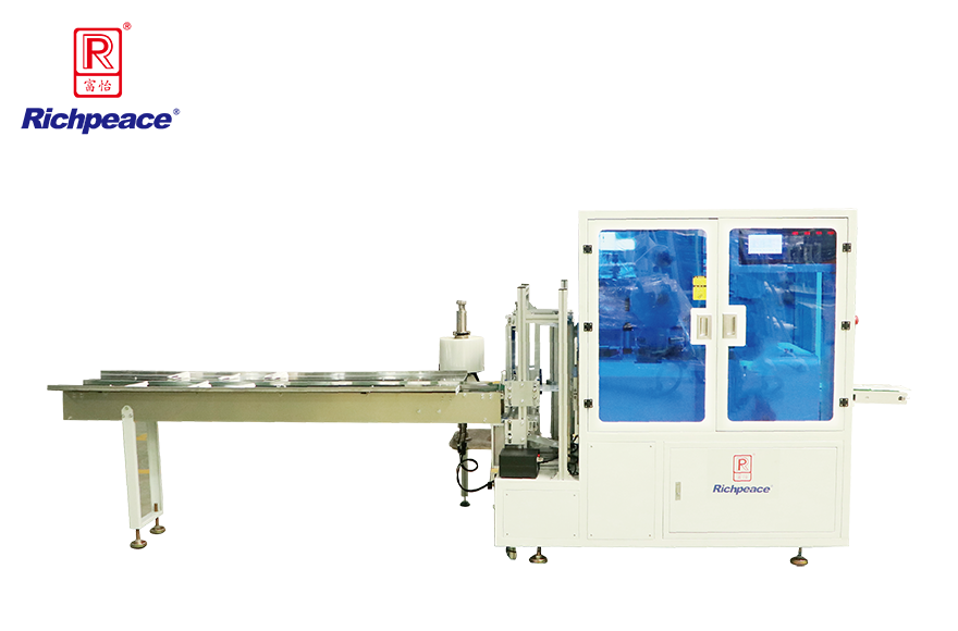 Fully 4-side Seal Face Mask Packing Machine