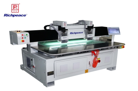 Richpeace Automatic High-speed Plate Mount Perforation Machine