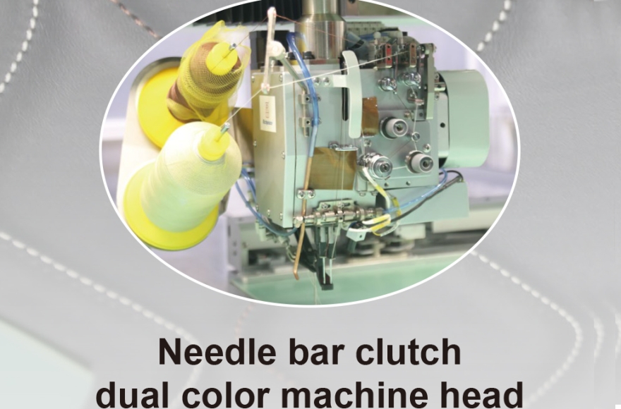 Richpeace Fully Automatic Needle Bar Clutch Dual Color Sewing Machine