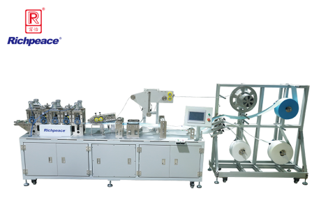 Richpeace Automatic Medical MaskBlank Machine