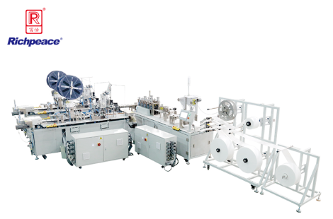 Disposable Mask One-To-Two  Production Line (With Side Cladding)