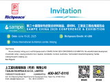 【China Exhibition】China/international Exhibition center/Beiiing
