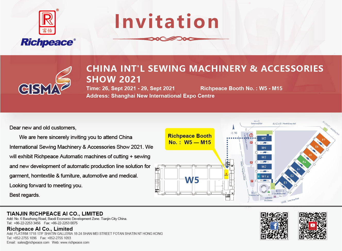 CHINA INT'L SEWING MACHINERY & ACCESSORIES SHOW 2021