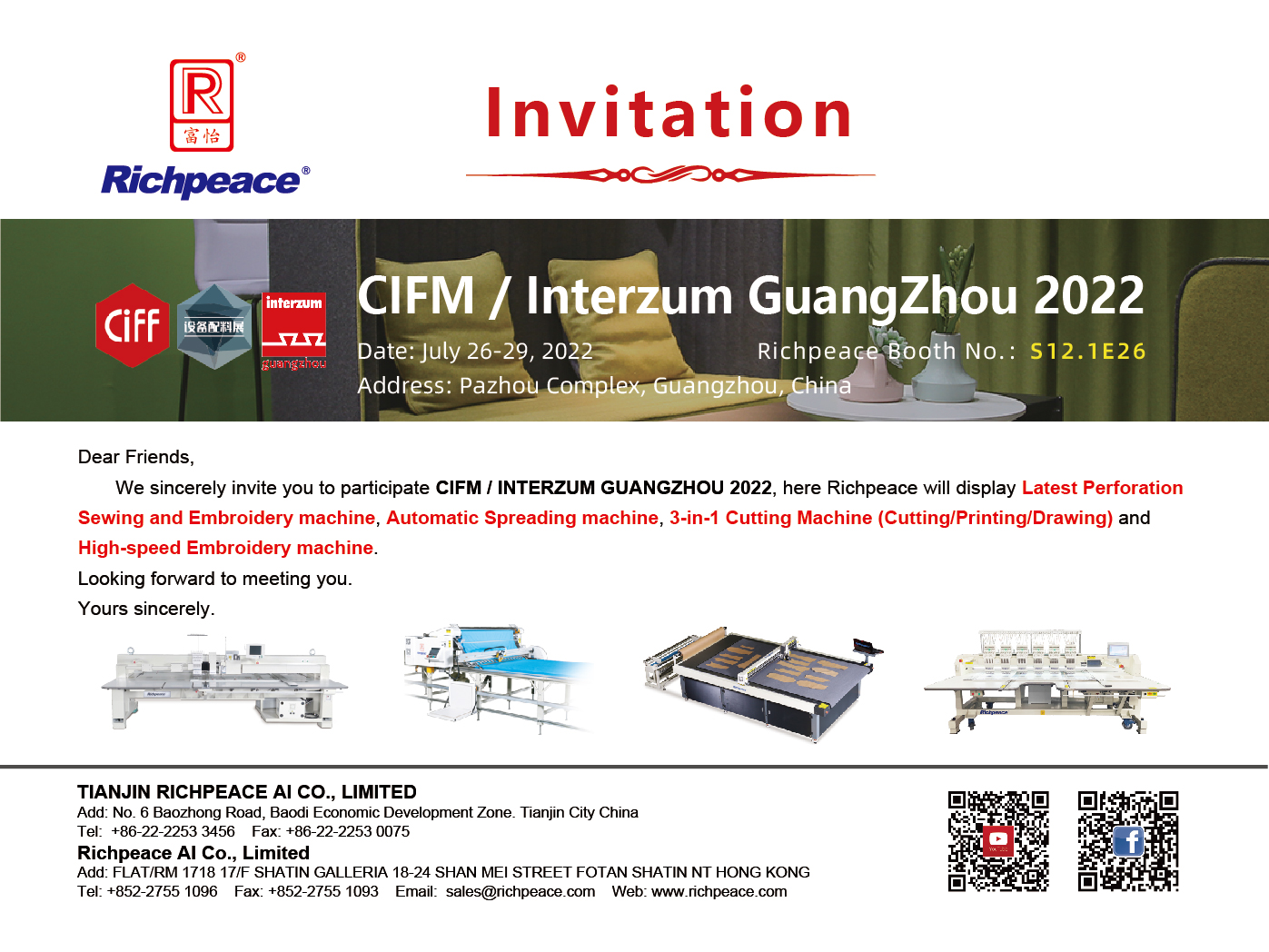  CIFM I INTERZUM GUANGZHOU 2022