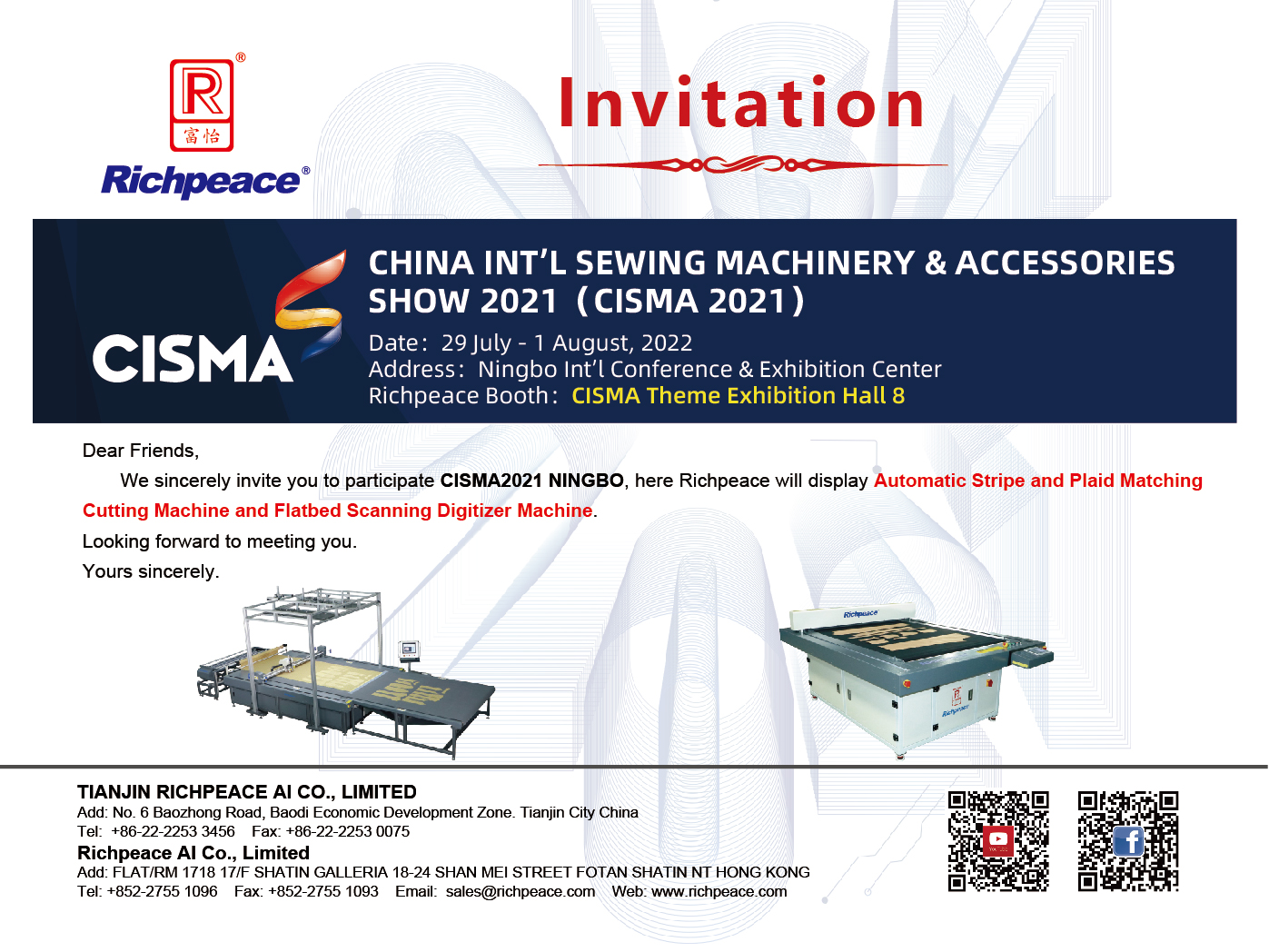 CHINA INT'L SEWINGMA CHINERY & ACCESSORIES SHOW 2021 ( CISMA2021 )