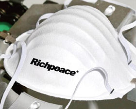 Richpeace Automatic Cup Mask Production Line (Headband Stapling)