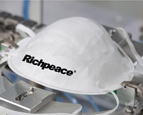 Richpeace Automatic Cup Mask Production Line (Headband Welding)