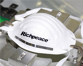 Richpeace Automatic Cup Mask Production Line (Headband Welding)