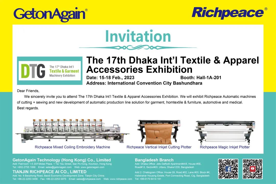Richpeace exhibiting in DTG, Bangladesh