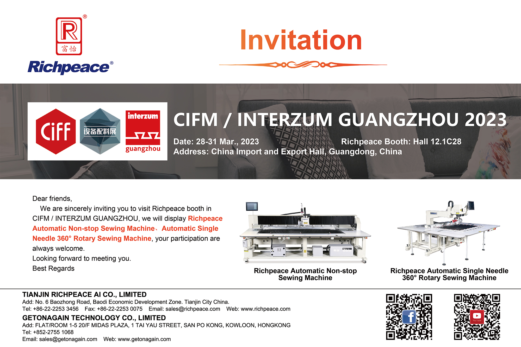 Richpeace Shining CIFM/INTERZUM GUANGZHOU