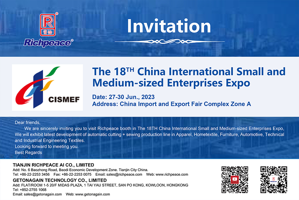 The 18TH China International Small and Medium-sized Enterprises Expo