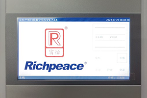 Richpeace Car-Interior Flatbed Scanning Digitizer
