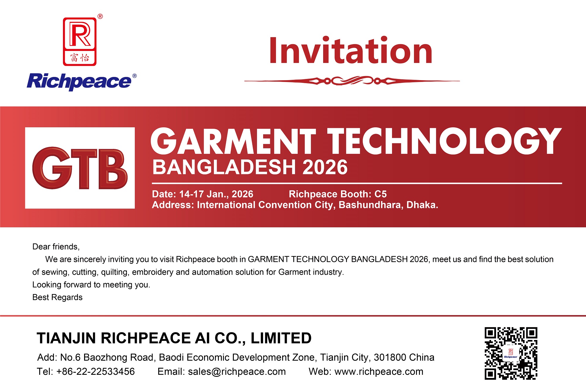 20260114-17孟加拉DTB-邀请函-04(1) - 副本